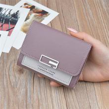 Women Wallet Short Leather Ladies Metal Designer Wallets for