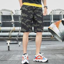 Men's casual pants tooling shorts summer new wave of brand