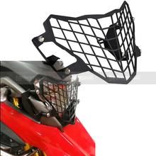 Head light grill for BMW 310gs