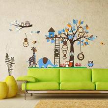 Monkey's With Other Animal Removable Wall Sticker For Children's Room