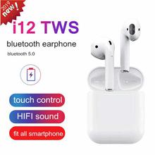 i12 TWS Wireless Bluetooth Headphones