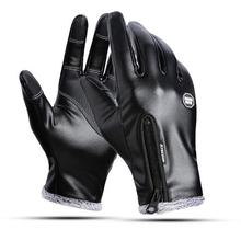 Winter Warm Men's Leather Gloves Black Touch Screen Gloves