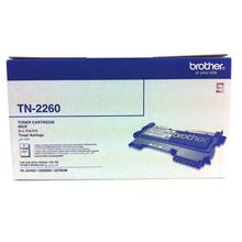 TN-2260 Toner Cartridge 1,200 Pages For HL 2250DN, MFC 7360, MFC 7860DW, DCP 7065DN