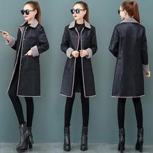Fur coat women's mid-length plus velvet thick leather jacket