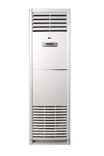 Midea Floor Standing 2.0 Ton Air Conditioner (MFGA-24HRN1)