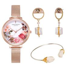 Womenstyle Fashion Boutique Quality Watch Gift Set For Women