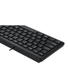 Micropack  K-2208 Wired Keyboard