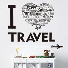 I Love Travel Home Decor DIY Black Wall Art Decals Removable Wall Sticker