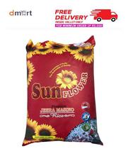 Makkhan Sunflower Premium Jeera Masino Rice - 25 Kg