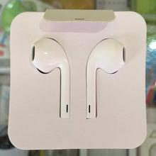 AAA Quality Lightning EarPods  Apple In Ear Earphones and Headphone with Microphone for iPhone 7 8 Plus iPhone Xs Max XR Direct Plug & Play