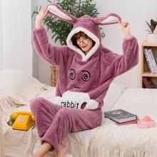 Autumn and winter pajamas women thickened long-haired