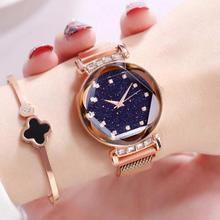 Luxury Fashion Rose Gold Starry Magnetic Casual Mesh Steel Rhinestone Watches
