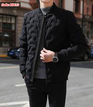 Men’s Winter Casual Slim Down Jacket