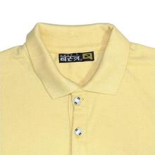 Light Yellow Polo Neck Tshirt