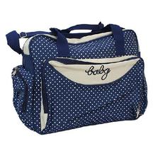 Carter Diaper Bag (Big)