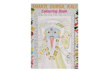 Shakti, Durga, Kali Colouring Book (Tania Sironic)