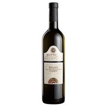 Bottega Soave Classico DOC White Wine 750ML -By Cheers Online