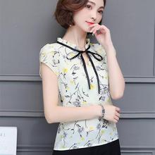 SALE -  New 2018 Floral Chiffon Blouses Women Summer Tops