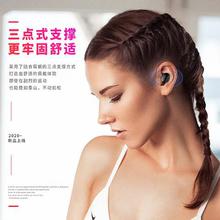 Bluetooth Headset_Digital Display Bluetooth Headset tws