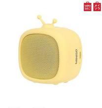 Miniso Portable Television Wireless Speaker [K02](Yellow)