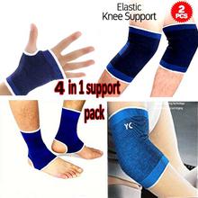 4 in 1 Palm, Knee,Ankle And Elbow Support Adjustable Fit Elastic Knitted Sweatbands Sports Protection 2 Pcs Set,