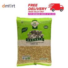 24 Mantra Organic Chana Dal (Bengalgram) - 500g