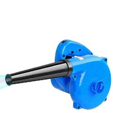 2 In 1 Orbit Portable Electric Air Blower Vacuum