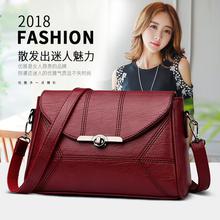 New women's bag_new spring 2019 new soft leather women's bag