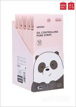 Miniso We Bare Bears Oil Controlling Nose Pores Strips