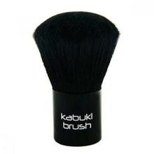 Royal Black Kabuki Makeup Brush