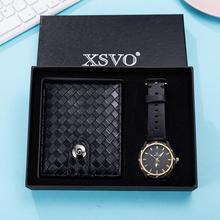 Menstyle European Boutique Quality Watch Gift Set For Men