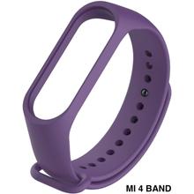 Soft Silicon Strap For Xiaomi Mi Band 5