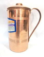 Copper Jug