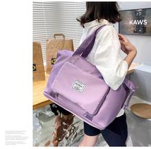 Travel Duffel Bag, Sports Tote Gym Bag, Shoulder Weekender Overnight Bag For Women - Purple