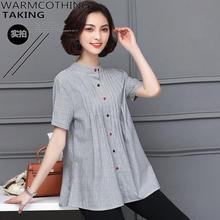 New women's tops _2020 summer new women's tops loose loose