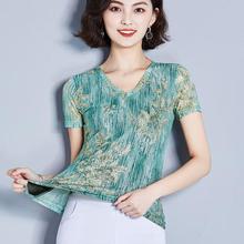 Fashion women blouse and tops 2019 chiffon blouse shirts