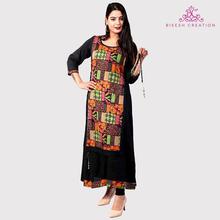 Printed Double Layered Kurti (BC- 1022)