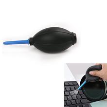 Black Rubber Dust Blower Balloon Cleaning Tool (For DSLR)