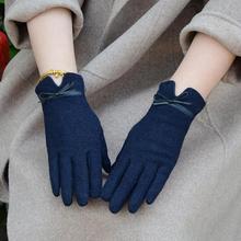 Fashion Elegant Female Wool Touch Screen Gloves Winter Women