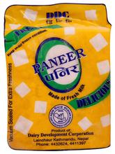 DDC Paneer, 500gm