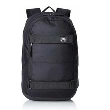 Nike SB Courthouse Backpack BA5305-010