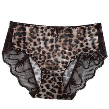 Bingsi panties_Leopard panties lace low-waist hot ladies