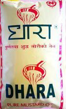 Dhara Mustard Oil- 1box