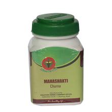 Solution Herbal Rasnadi Churna - 100g