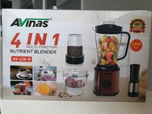 Avinas AV-126 Multi Function 4 In 1 Electric Nutrient Blender(1200 Watt)