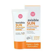 Invisible Sun Protection SPF33PA+++