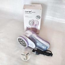 Lint Remover - Gemei GM-229 (Rechargeable)