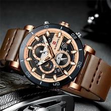 NaviForce Day Date Function RoseGold Luxury Chronograph Watch ( NF9131)