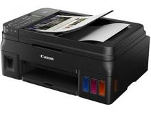 Canon Pixma G4010 Ink Tank WiFi Printer with Fax