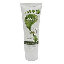 ORIFLAME Feetup Comfort Overnight Moisturizing Foot Cream, 75g